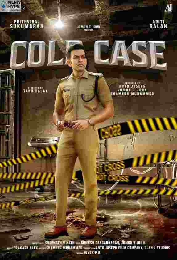 Malayalam film ‘Cold Case’ to premiere on Amazon Prime Video
Malayalam language thriller Cold Case starring Prithviraj Sukumaran will skip theatrical release to premiere on Amazon Prime Video on 30
